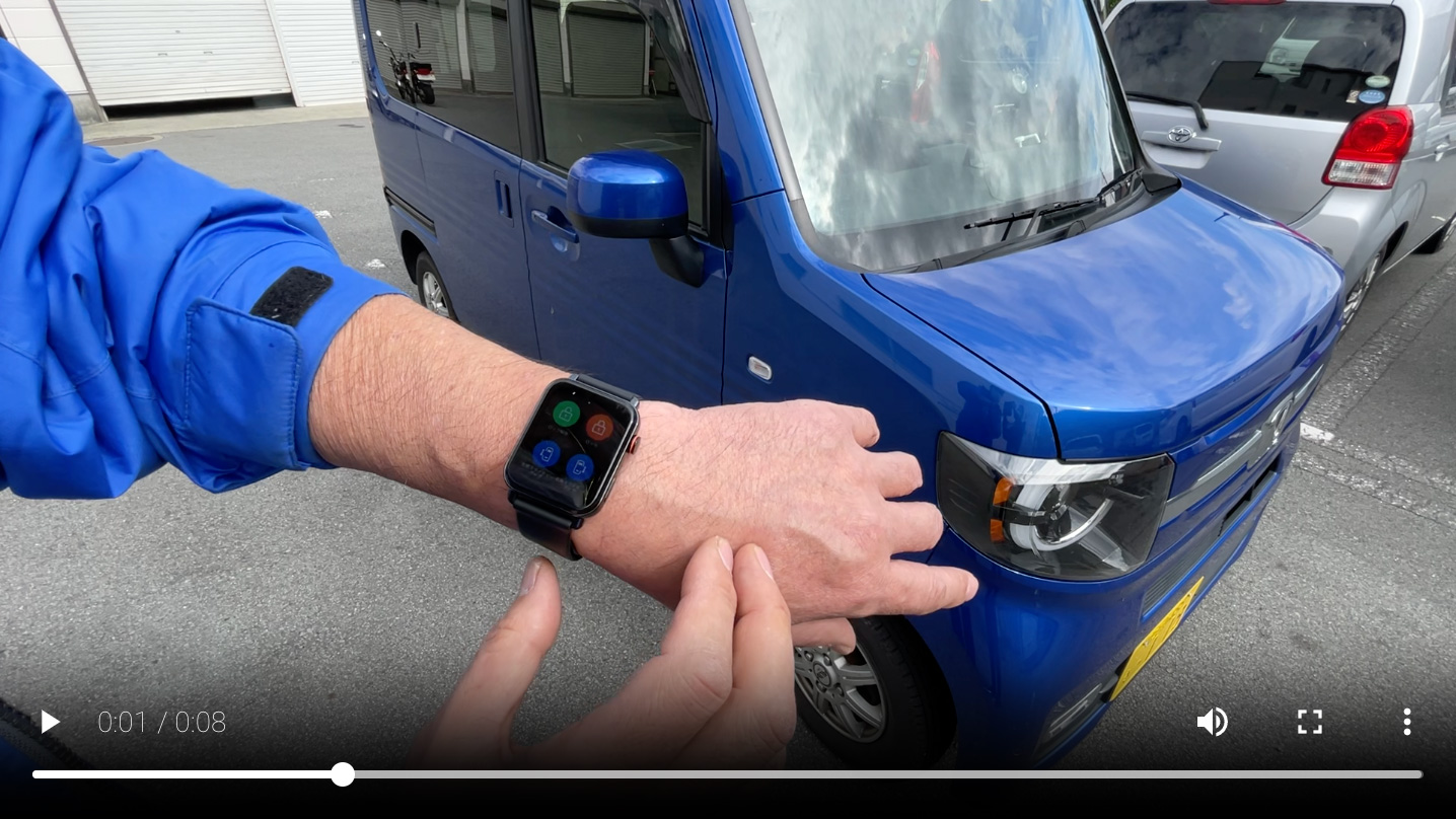 Watch Smart Key | ウォッチスマートキー